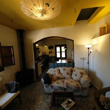 La Tierra * Alcuéscar