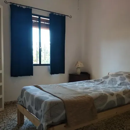 La Tierra カントリーハウス Alcuéscar