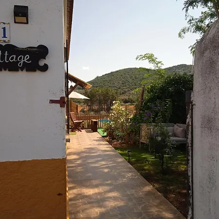 La Tierra Casa rural Alcuéscar